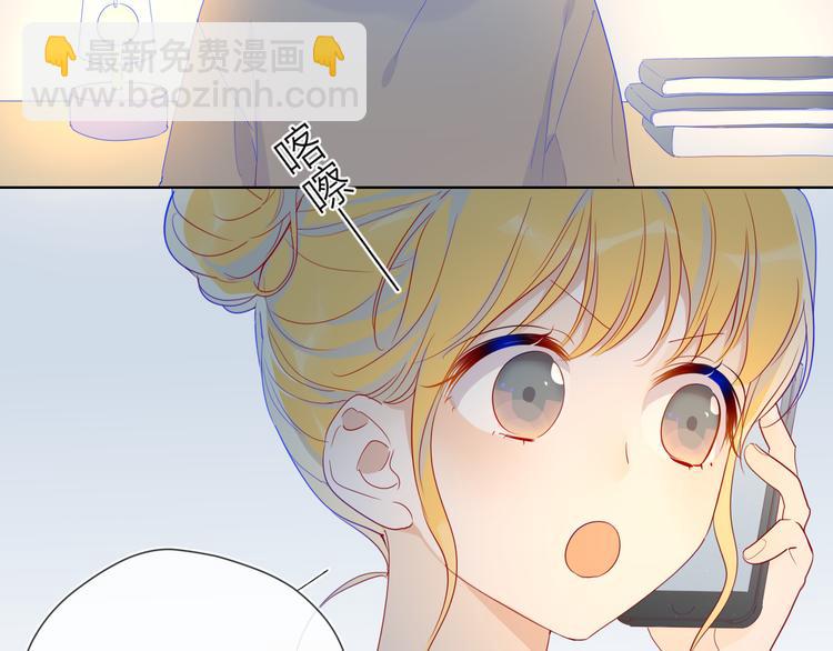 第33话 生日19