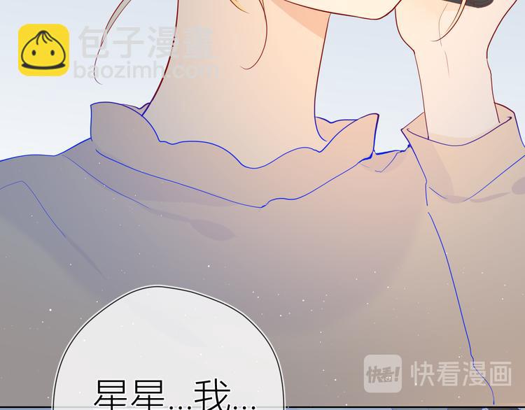 第33话 生日22