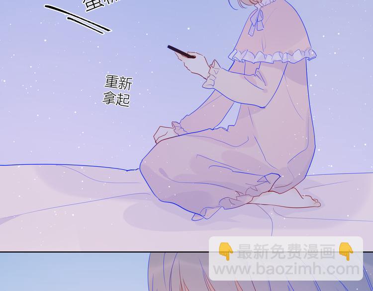 第33话 生日42