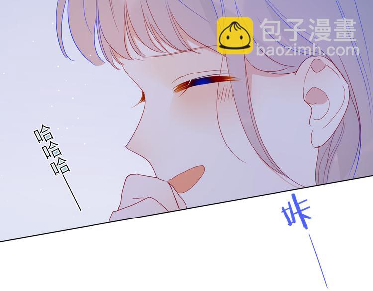 第33话 生日44
