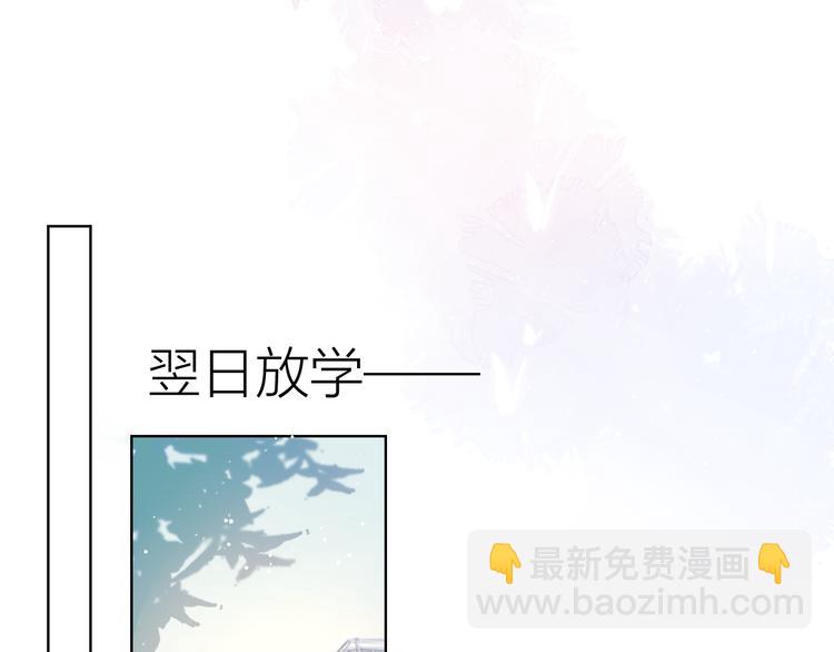 第33话 生日59