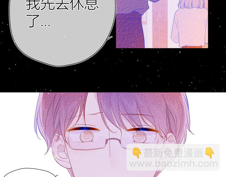 第33话 生日6