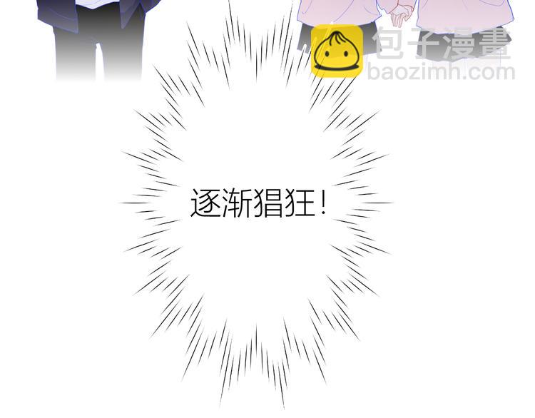 第33话 生日63