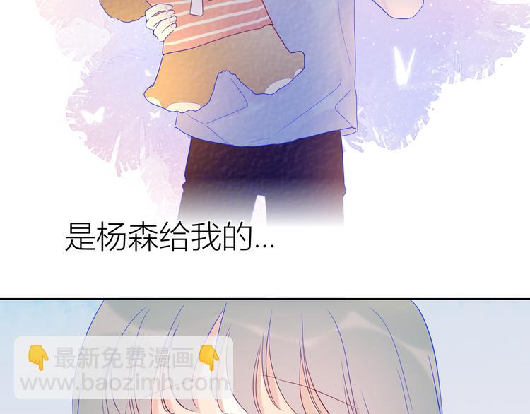第35话 森林50