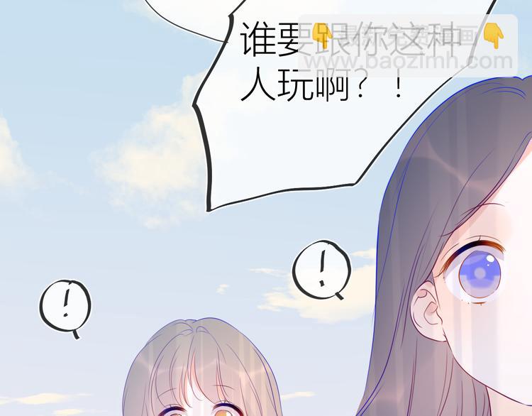 第35话 森林57