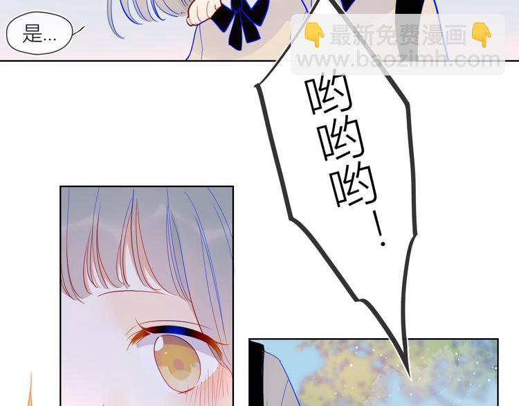 第36话 喜欢11