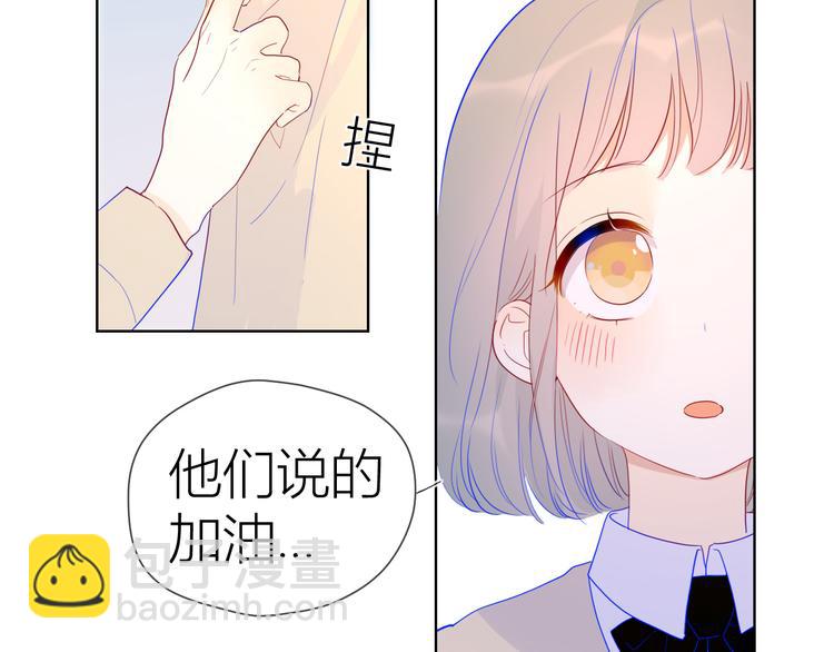 第36话 喜欢18