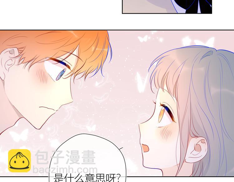 第36话 喜欢19