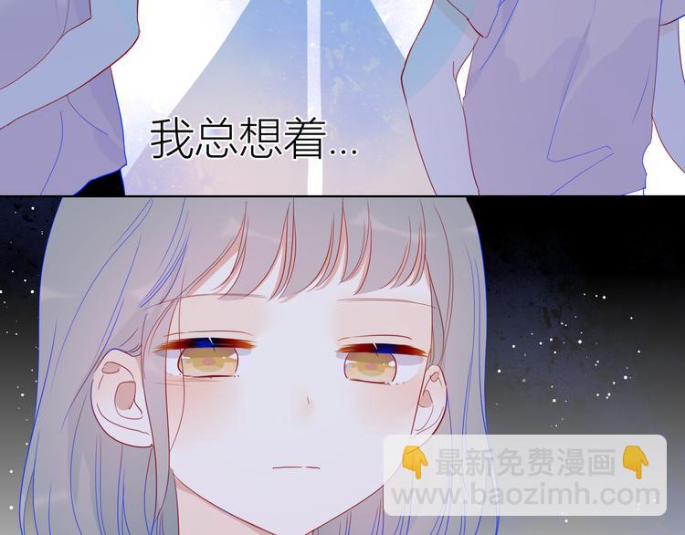 第36话 喜欢26