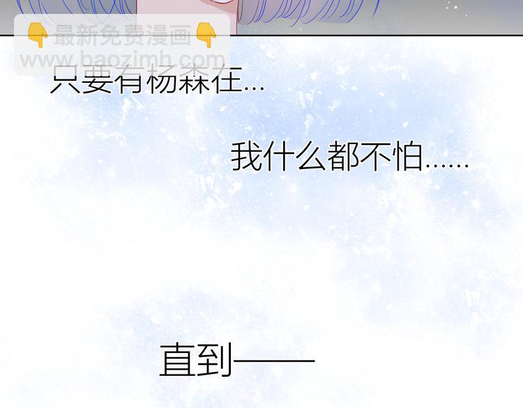 第36话 喜欢27