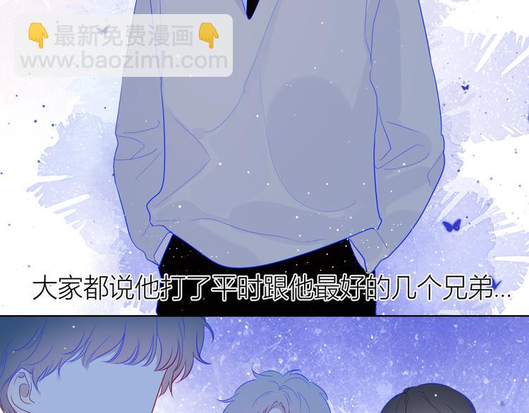 第36话 喜欢31