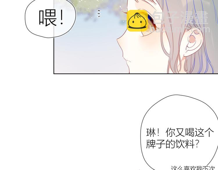 第36话 喜欢5