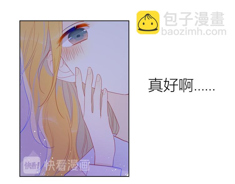 第36话 喜欢59