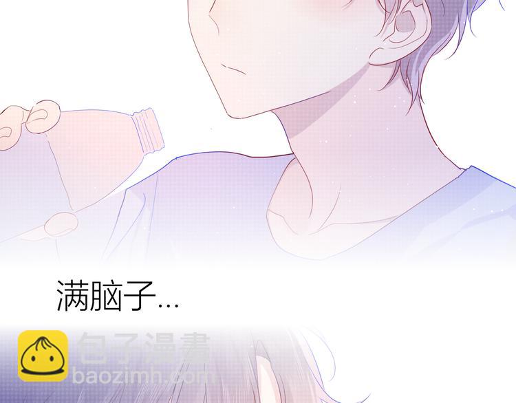 第36话 喜欢61