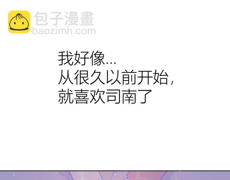 第36话 喜欢64