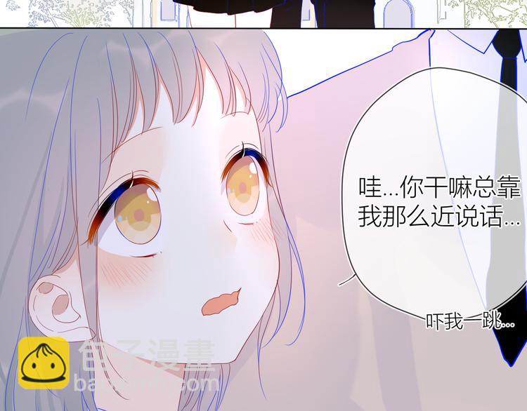 第36话 喜欢7