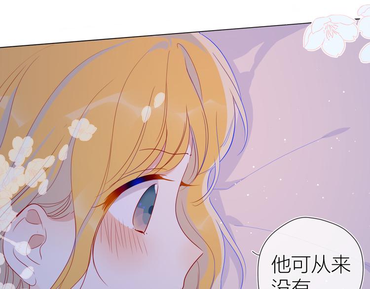 第37话 心事0