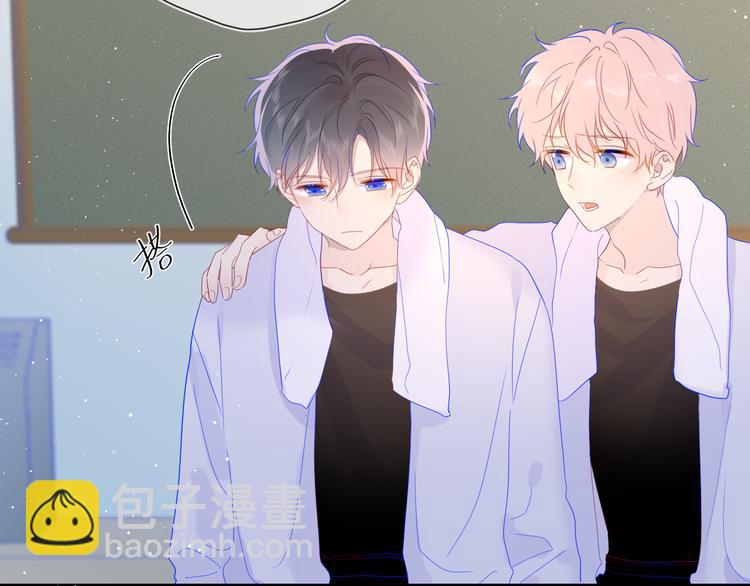 第37话 心事44