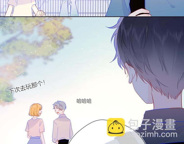 第37话 心事60
