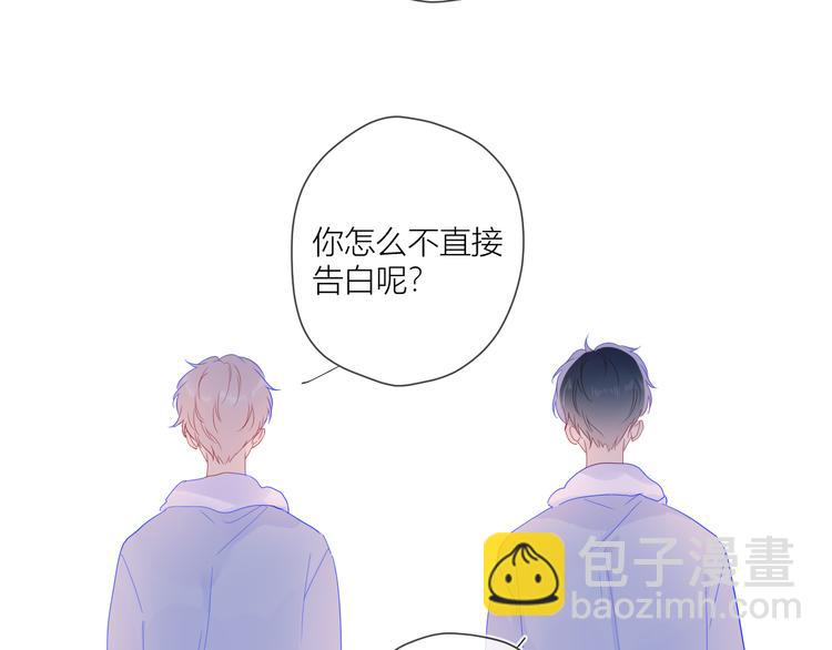 第37话 心事67