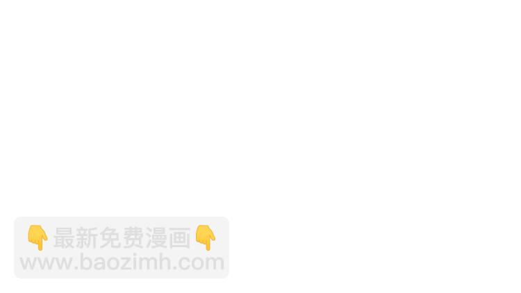 第37话 心事79