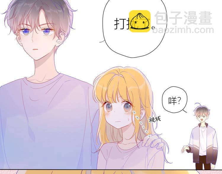 第38话 喜欢的他18