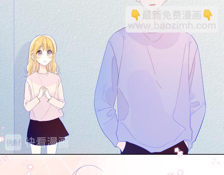 第38话 喜欢的他46