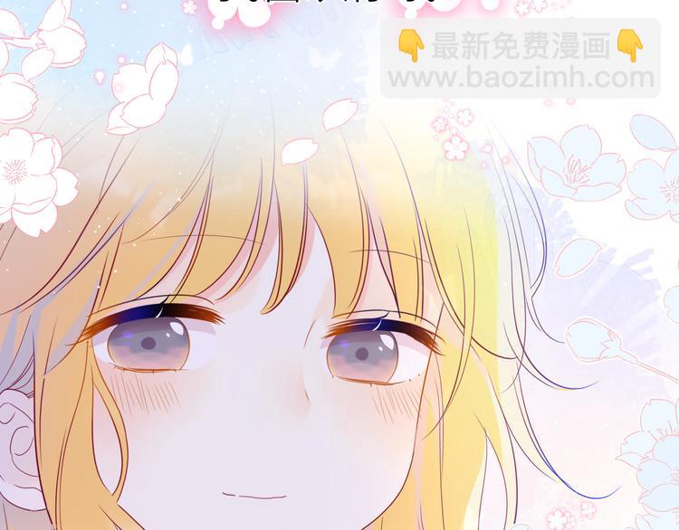 第38话 喜欢的他49
