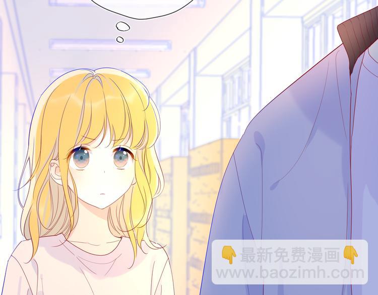 第38话 喜欢的他6