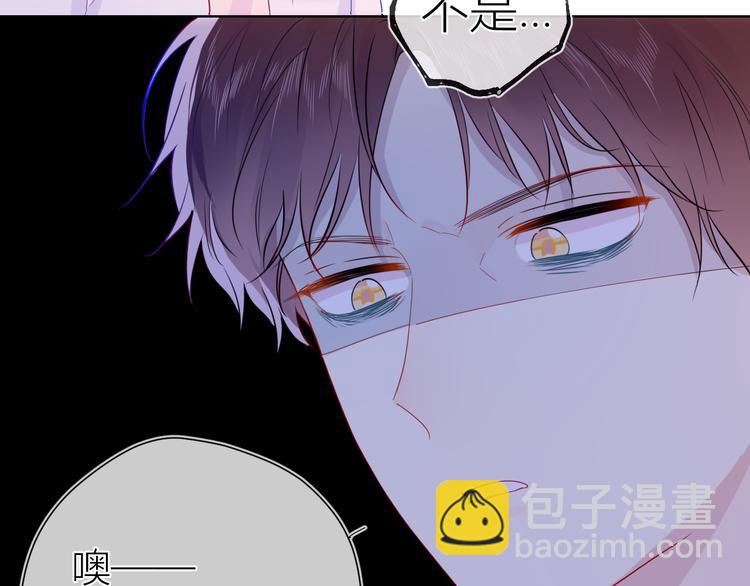 第38话 喜欢的他60