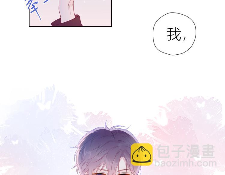 第39话 抽签结果1