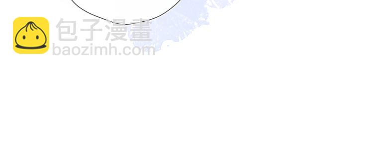 第39话 抽签结果3