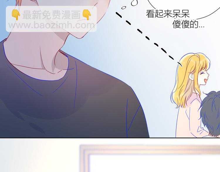 第39话 抽签结果41
