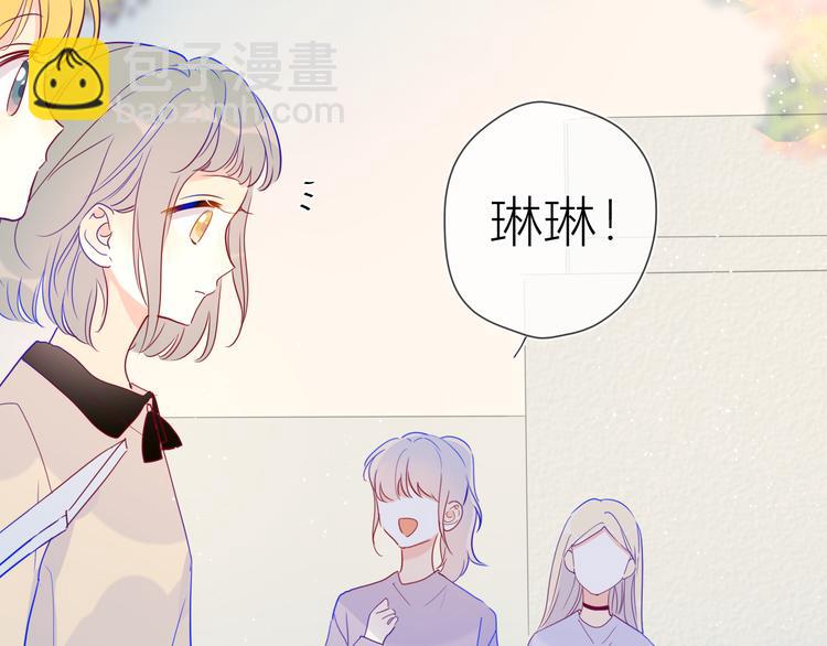第39话 抽签结果58