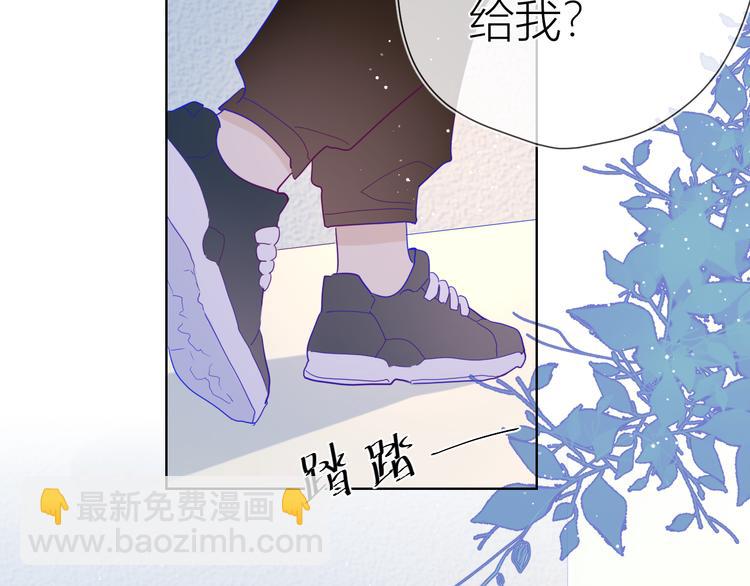 第39话 抽签结果64