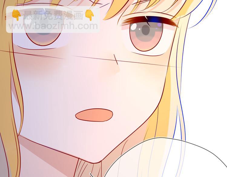第39话 抽签结果76