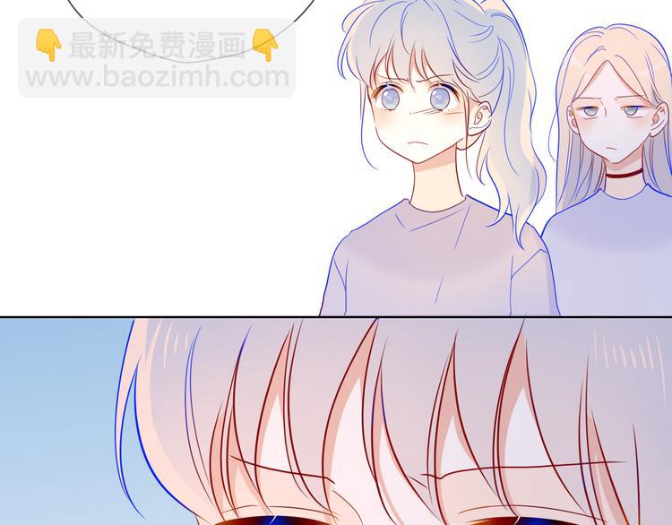 第39话 抽签结果80