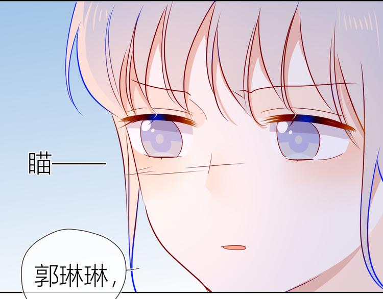 第40话 兄弟！0