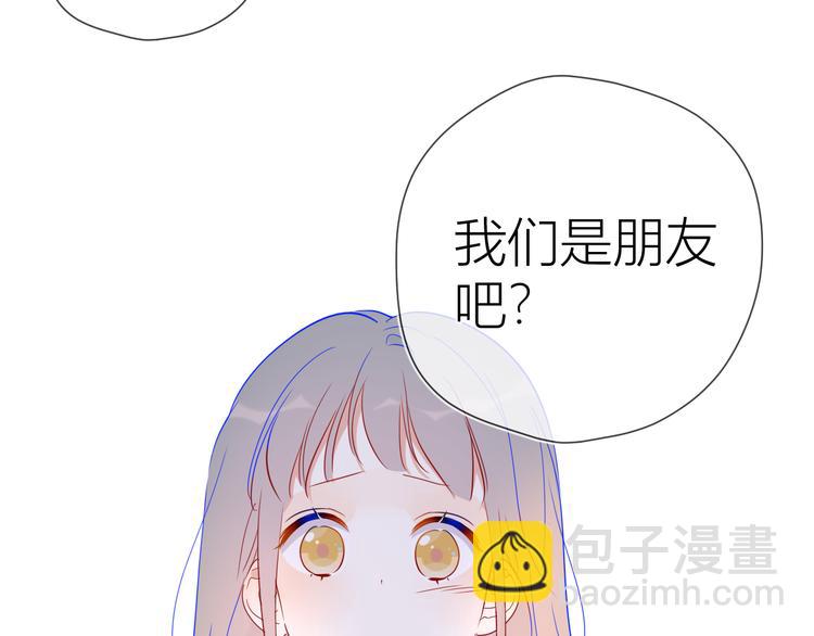 第40话 兄弟！1