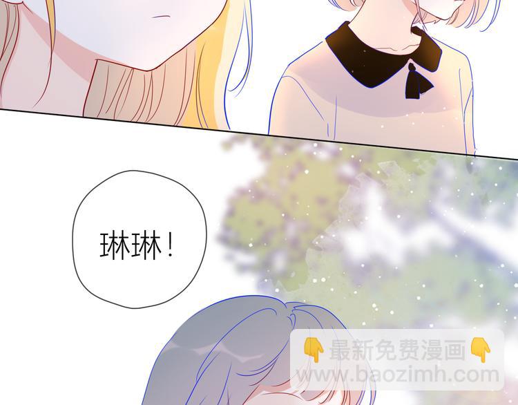 第40话 兄弟！10
