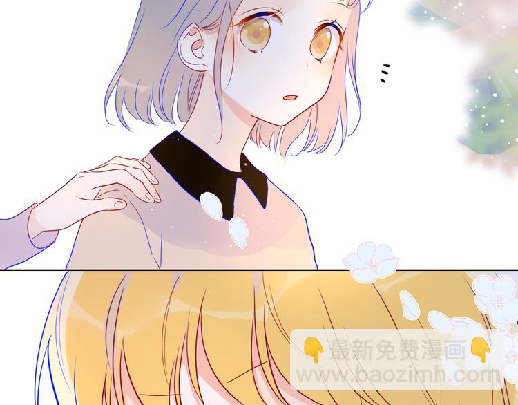 第40话 兄弟！11