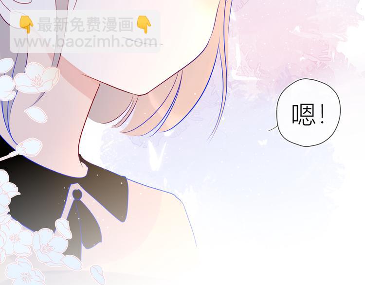 第40话 兄弟！14
