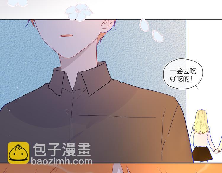 第40话 兄弟！15