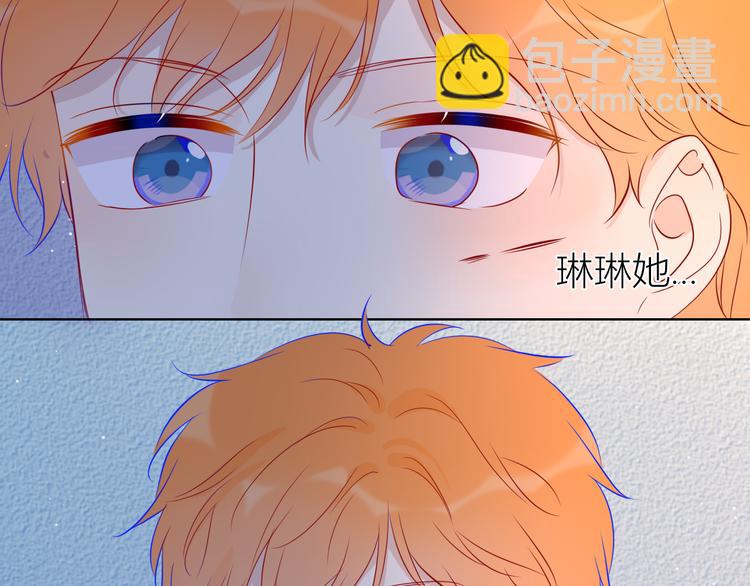 第40话 兄弟！16
