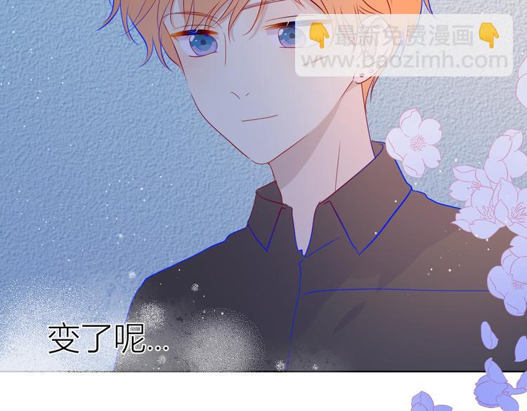 第40话 兄弟！17