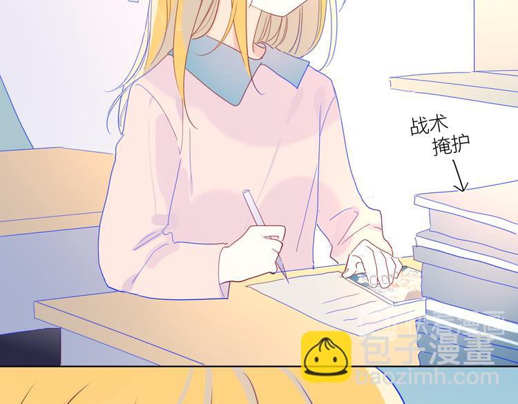 第40话 兄弟！23