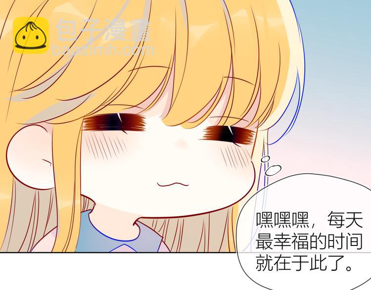 第40话 兄弟！24