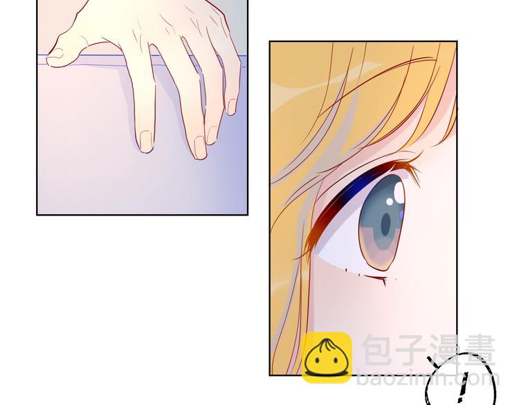 第40话 兄弟！26