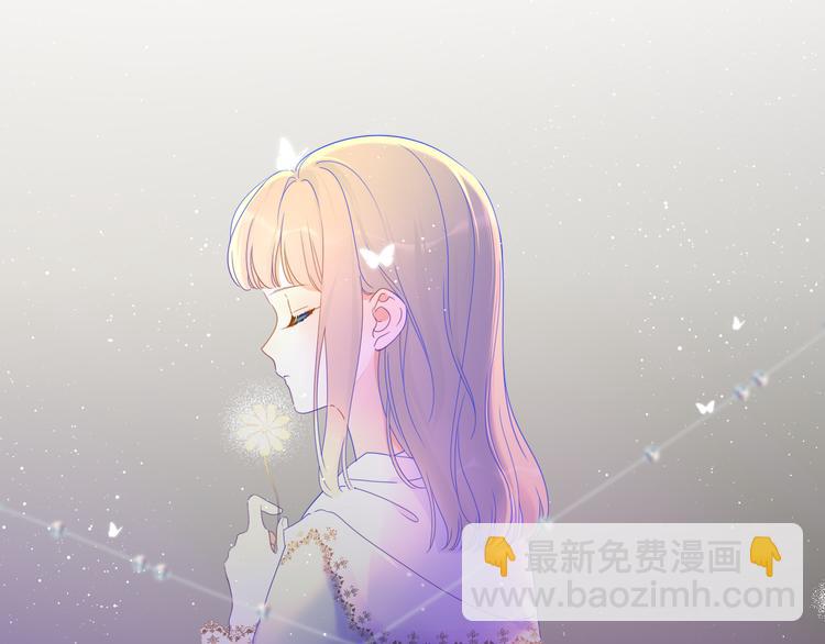 第40话 兄弟！3