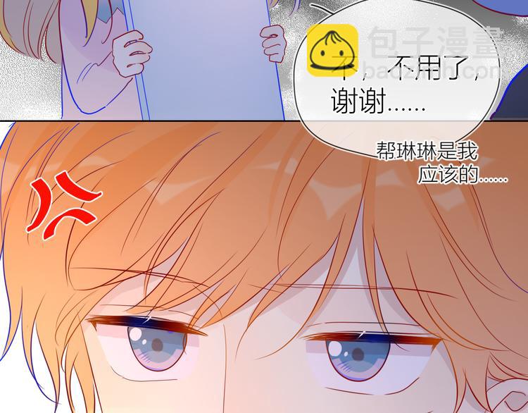 第40话 兄弟！33